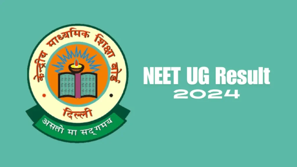 NEET UG Result 2024 Expected Release Date