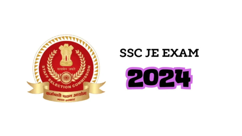 SSC JE Exam 2024 (2)